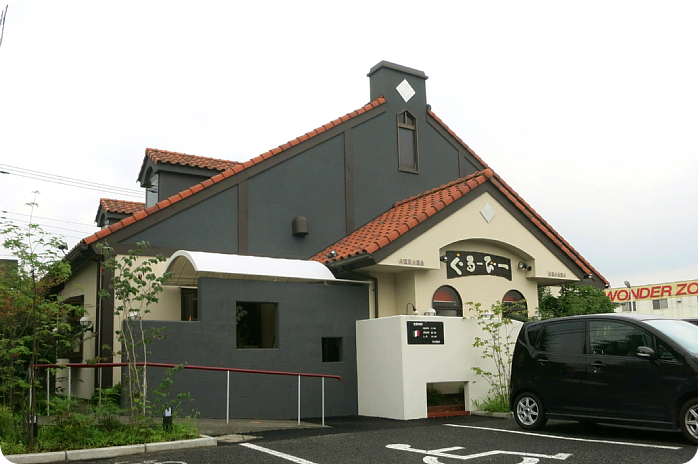 https://l1grnq.media.saiyo-job.jp/contents/data/40235b25-ad1e-43fa-97ae-301f91723e8a
